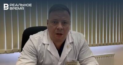 Марат Садыков - В Казани замглавврача ДРКБ возглавил детскую горбольницу №1 - realnoevremya.ru - респ. Татарстан - Казань