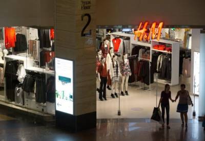 В России против H&M открыли дело «о неуплате пошлин на $42 млн» - bykvu.com