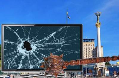 Мария Захарова - Ведущее испанское издание El País: Международное сообщество отреагирует на вопиющий факт закрытия «каналов Медведчука» - from-ua.com - Киев - Испания - Коста Рика