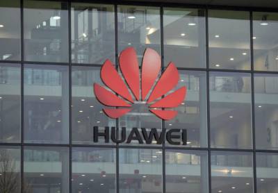 Huawei планирует выпустить фирменную консоль и геймерский ноутбук в 2021 году - live24.ru