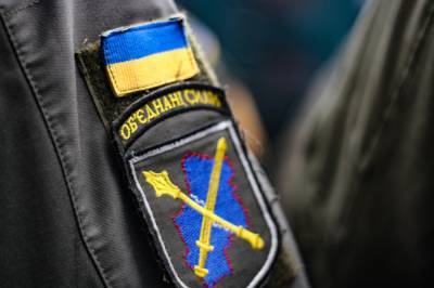 На Донбассе боевики обстреляли позиции ВСУ 4 раза - news.bigmir.net - Донбасс