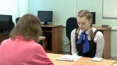 Пензенские школьники прошли собеседование по русскому языку - penzainform.ru