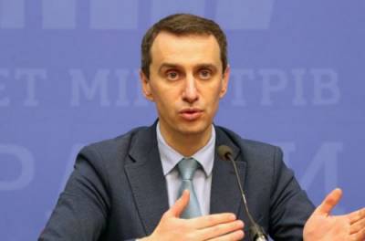 Виктор Ляшко - В Украине планируют новый "светофорный" карантин: назван срок и ключевое отличие - from-ua.com