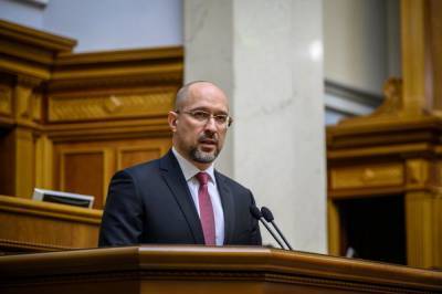 Денис Шмыгаль - Игорь Петрашко - Среди стран Европы Украина мягче прошла экономический кризис, – Шмыгаль - 24tv.ua - Брюссель