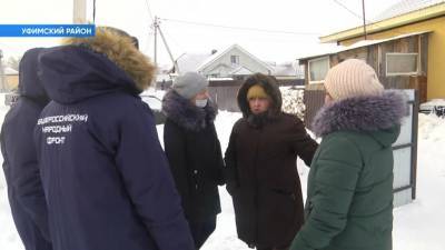 Под Уфой жители деревни замерзают в новых домах - bash.news - Уфа