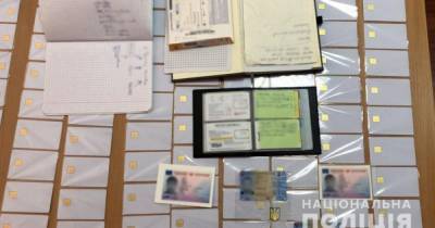 Житель Запорожья изготавливал и продавал поддельные паспорта и водительские удостоверения ЕС для заробитчан (4 фото) - tsn.ua - Румыния - Болгария - Запорожья - Гражданство