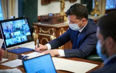 Владимир Зеленский - Зеленский подписал закон об "инвест-нянях" - korrespondent.net - Украина