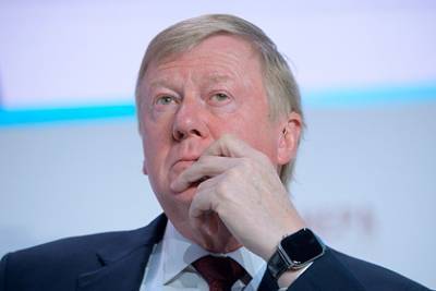 Анатолий Чубайс - Чубайс назвал условие для скорого краха целых стран - lenta.ru