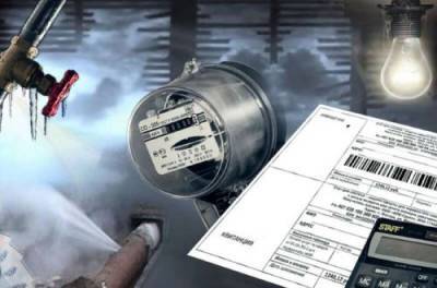 Вот сколько с апреля украинцы заплатят за душ и готовку еды - from-ua.com