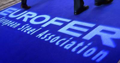 EUROFER улучшила прогноз роста потребления стали в ЕС в 2021 году до 13,3% - gmk.center