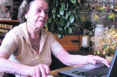 Пенсионный стаж: как доказать то, что не записано в трудовой книжке - from-ua.com