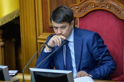 Дмитрий Разумков - Руслан Стефанчук - Разумков прокомментировал новость о своей возможной отставке - real-vin.com - Украина