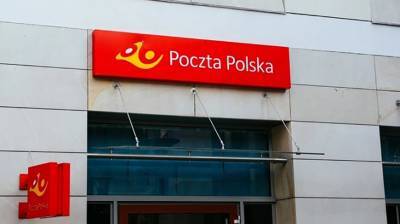 Польская почта намерена уволить тысячи работников из-за финансовых убытков - grodnonews.by - Польша