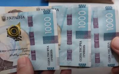Пенсионный фонд утвердил основной показатель: как будут рассчитывать пенсии в феврале - akcenty.com.ua - Украина