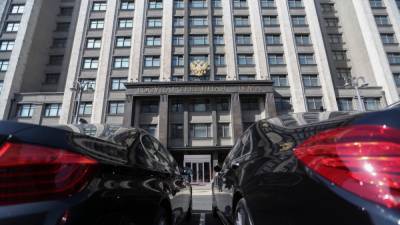 Госдума ввела новые миллионные штрафы и длительные уголовные сроки - svoboda.org