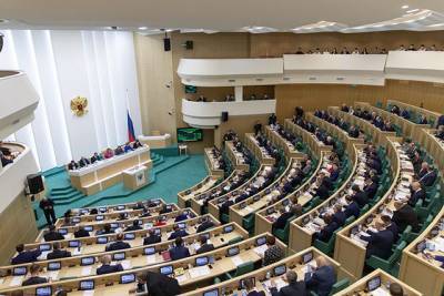 Даниил Егоров - Совфед предложил увеличить налоговый вычет за образование и медуслуги - aif.ru