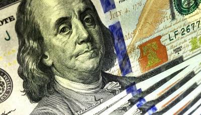 Дональд Трамп - Джанет Йеллен - Политика нового министра финансов США Джанет Йеллен может спровоцировать новый экономический кризис - geo-politica.info - США