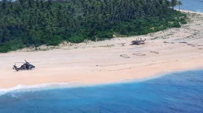 Трех человек спасли с необитаемого острова - belta.by - США - Куба - шт.Флорида - Минск - Багамы - Ангилья