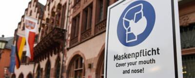 Ангела Меркель - Власти Германии продлили общенациональный карантин до 7 марта - runews24.ru