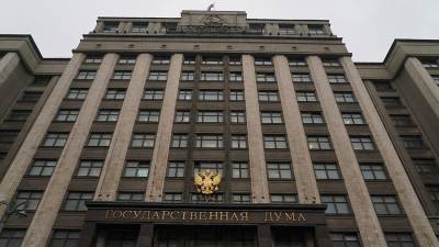 В Госдуме рассказали об ожиданиях от послания президента - iz.ru