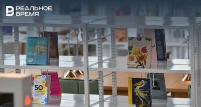 Максим Платонов - За первую неделю февраля в Татарстане выросли траты на книги и упали траты на спорттовары - realnoevremya.ru - респ. Татарстан