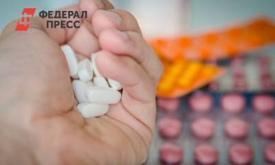 Как вернуть лекарства в аптеку: ответ юриста - fedpress.ru - Москва