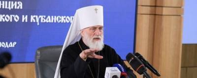 митрополит Павел - Митрополит Павел впервые провел большую пресс-конференцию - runews24.ru