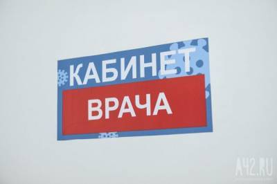 Владимир Болибок - Иммунолог дал советы тем, кто так и не заразился коронавирусом - gazeta.a42.ru