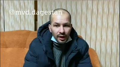 Отец из Дагестана рассказал подробности подмены детей на кукол - iz.ru - респ. Дагестан