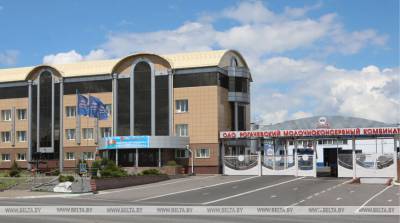 Рогачевский МКК в 2020 году расширил экспорт за счет поставок на новые рынки четырех стран - produkt.by - Южная Корея - США - Афганистан - Эмираты - Азербайджан - Сингапур