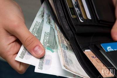 Егор Редин - Юрист рассказал о возможности получить единовременную выплату для некоторых россиян - gazeta.a42.ru - Московская обл. - окр. Янао