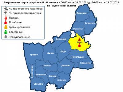 Горели два жилых дома. За сутки в области произошли 2 пожара: в Ивьевском районе погибли 3 человека - grodnonews.by - район Ивьевский