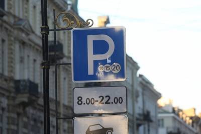 Новые правила парковки на улице Рубинштейна игнорируются водителями - neva.today - Санкт-Петербург