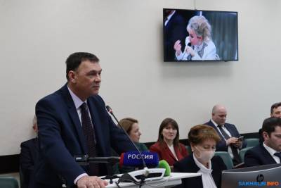 Нового омбудсмена по правам человека на Сахалине выбрали с руганью и унижениями - sakhalin.info