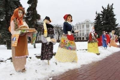 Мэрия Ярославля дала отмашку конкурсу масленичных кукол - yar.mk.ru - Ярославль