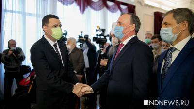 Алексей Орлов - Екатеринбуржцы поздравили Орлова в инстаграме: «Кучи грязного снега ждут нового мэра. За лопату!» - newdaynews.ru - Екатеринбург