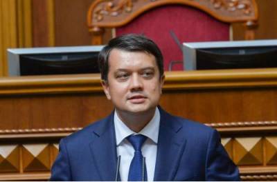 Владимир Зеленский - Дмитрий Разумков - Руслан Стефанчук - Разумков прокомментировал скандал с заменой на Стефанчука - from-ua.com