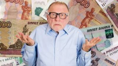 «Поливариантное»: спустя 10 дней нашлось предложение правительства по индексации пенсий работающим - penzainform.ru