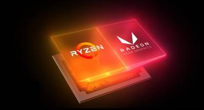 Настольный APU AMD Ryzen 7 Pro 5750G (Zen 3) способен достигать частоты 4,75 ГГц для всех ядер - itc.ua