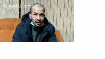 Отец "мертвых детей, подмененных на кукол", дал показания в Дагестане - piter.tv - респ. Дагестан
