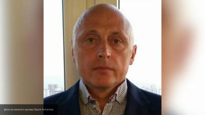 Антипов объяснил, как задняя часть MH17 рушит версию Запада о причинах трагедии - newinform.com - Гаага