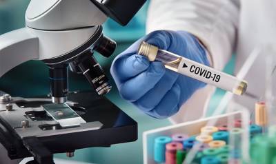 COVID-19 в Украине: за сутки выявлено 5 039 новых больных коронавирусом - vchaspik.ua - Киев