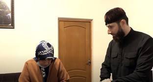 Жительница Чечни задержана за колдовство - kavkaz-uzel.eu - респ. Ингушетия - респ. Чечня