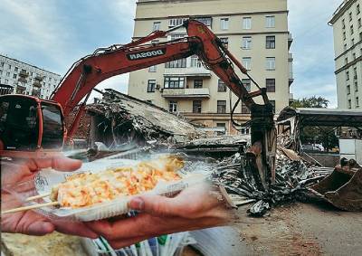 В Москве стало меньше самостроя среди торговых объектов общепита - mskgazeta.ru - Москва