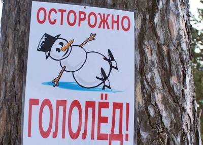 Жительница Артемовского взыскала со школы дочери 180 тысяч рублей за травму ноги - nakanune.ru