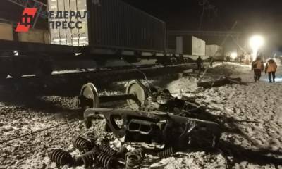 Прокуратура озвучила предварительную причину схода вагонов в Омске - fedpress.ru - Омск - Забайкальский край