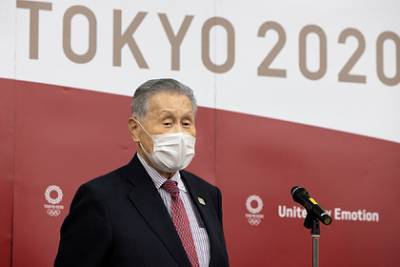 Есихидэ Суг - Есиро Мори - Глава оргкомитета токийской Олимпиады подаст в отставку из-за сексизма - lenta.ru - Токио - Япония