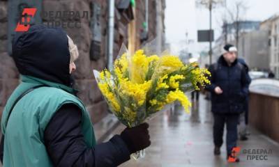Вячеслав Володин - Россиянам посоветовали не рассчитывать на госпенсии - fedpress.ru - Москва