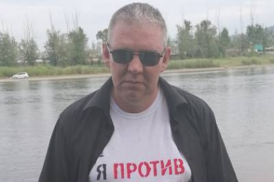 Россиянин признан виновным в призывах к экстремизму за стрим о закрытом кладбище - lenta.ru - Чита