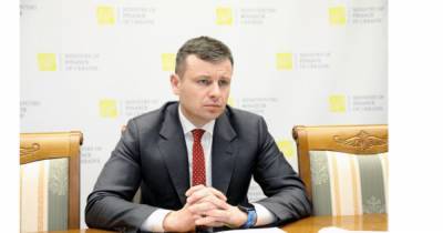 Сергей Марченко - Марченко: Мы не собираемся отказываться от сотрудничества с МВФ - focus.ua